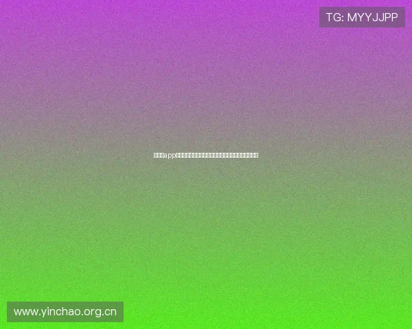 懂球帝app官方下载平台一站式获取权威足球赛事资讯与数据分析