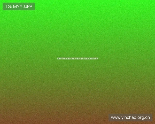 德甲赛事直播免费看高清流畅全程不花钱尽享足球盛宴实时更新精彩对决