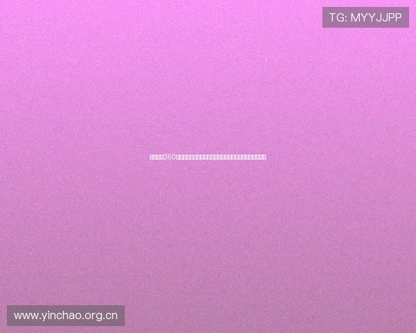 劲爆体育360直播网全面升级体育赛事直播体验尽享高清无延迟赛事观看